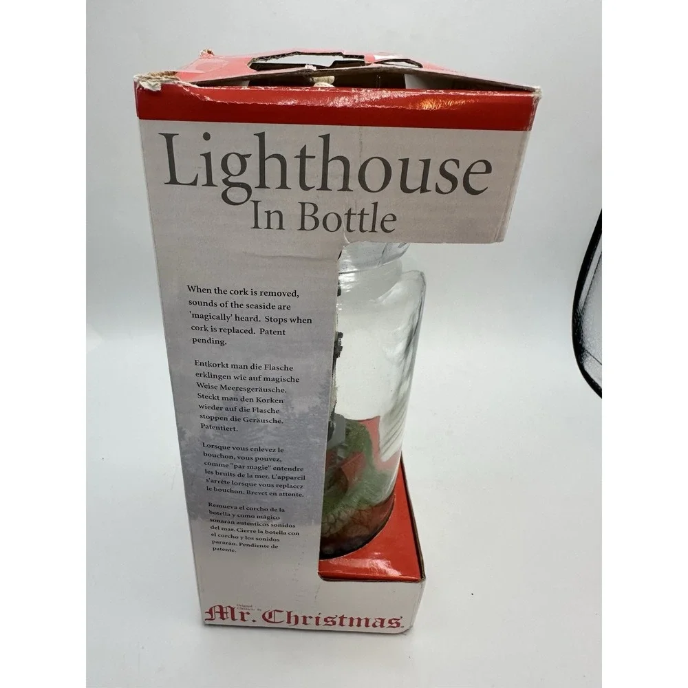 Mr. Cape‎ Hatteras  Holiday Lighthouse Animated W/Sea Sounds VTG 2003 NEW